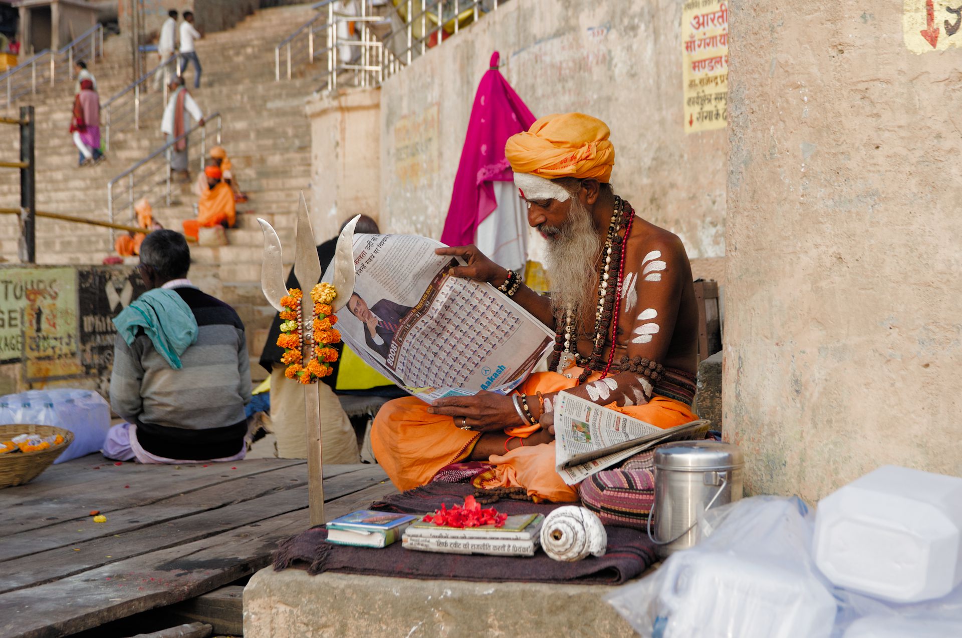 Heiliges Varanasi